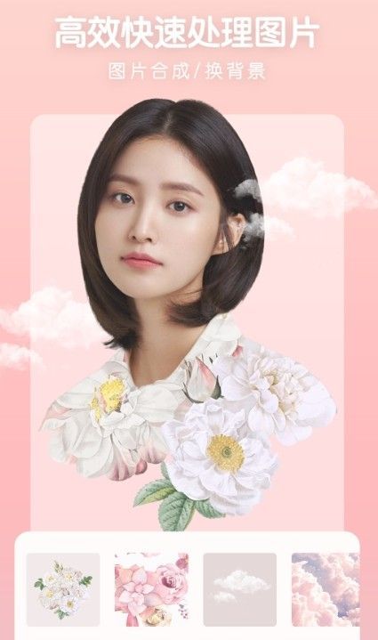 照片审核处理工具 照片审核处理工具