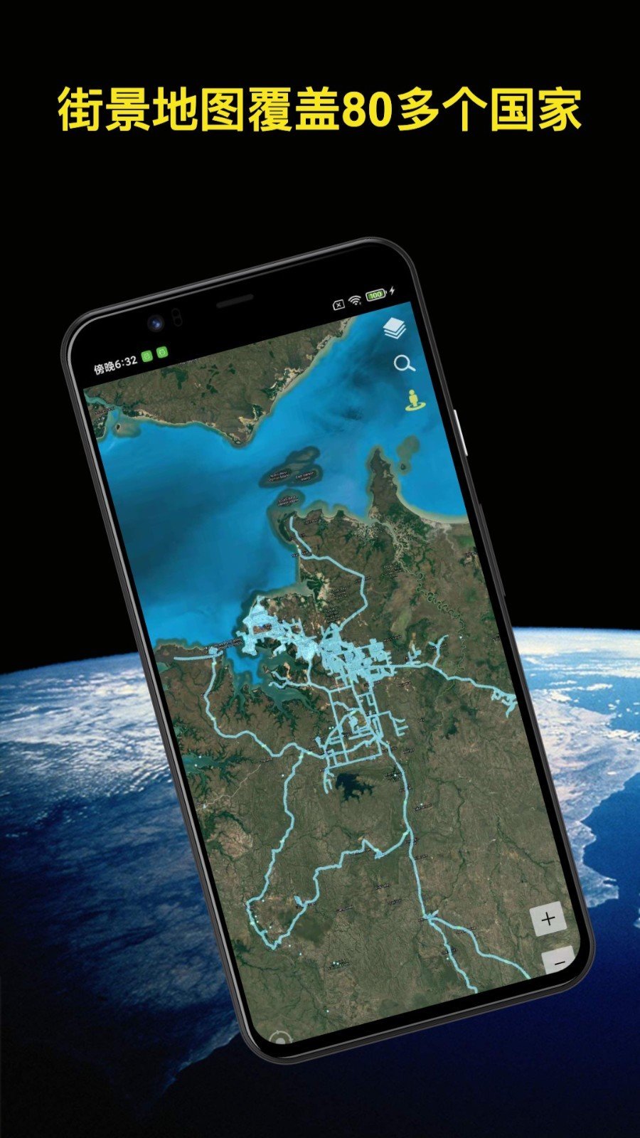 知悦世界街景 知悦世界街景