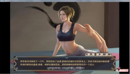 牛奶触觉2汉化版