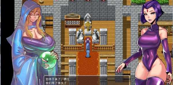 乳胶地牢V1.5.1安卓直装版 乳胶地牢V1.5.1安卓直装版