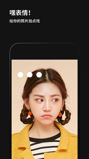 黑咔相机 黑咔相机