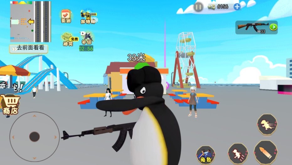 暴走大鹅企鹅追杀