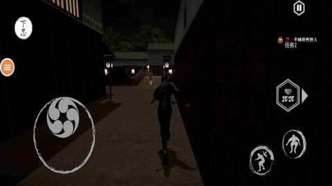 忍者的功夫贼厉害 忍者的功夫贼厉害