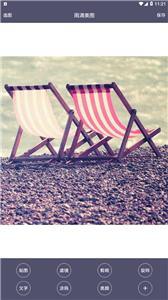 雨滴美图 雨滴美图