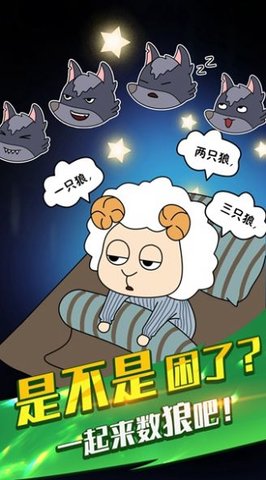 烤肠派对 烤肠派对