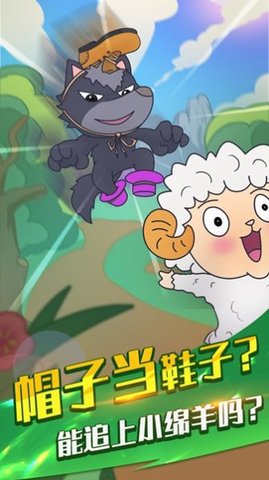 烤肠派对 烤肠派对