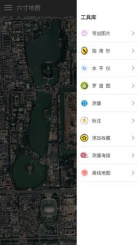 六寸地图 六寸地图