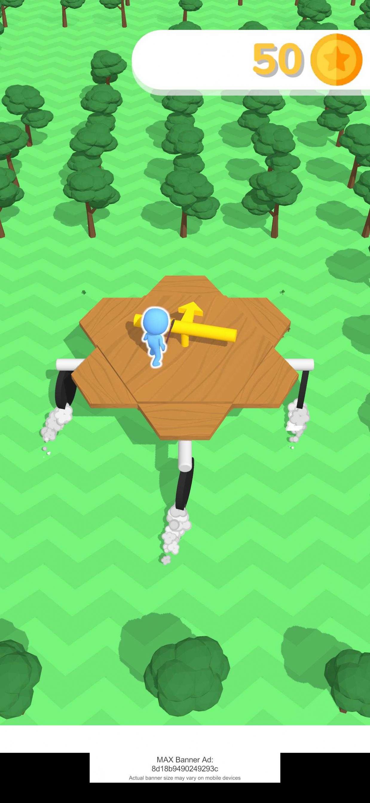 便携式村庄 便携式村庄