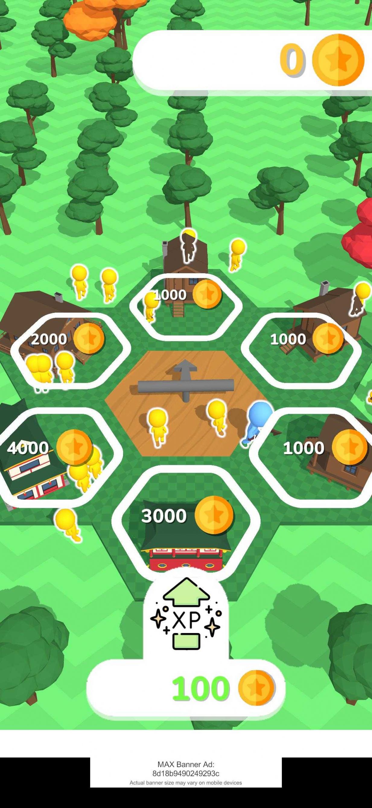 便携式村庄 便携式村庄