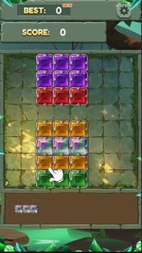 丛林方块拼图 丛林方块拼图