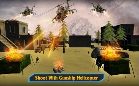 空战武装直升机模拟器