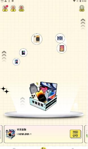 惊喜世界盲盒 惊喜世界盲盒