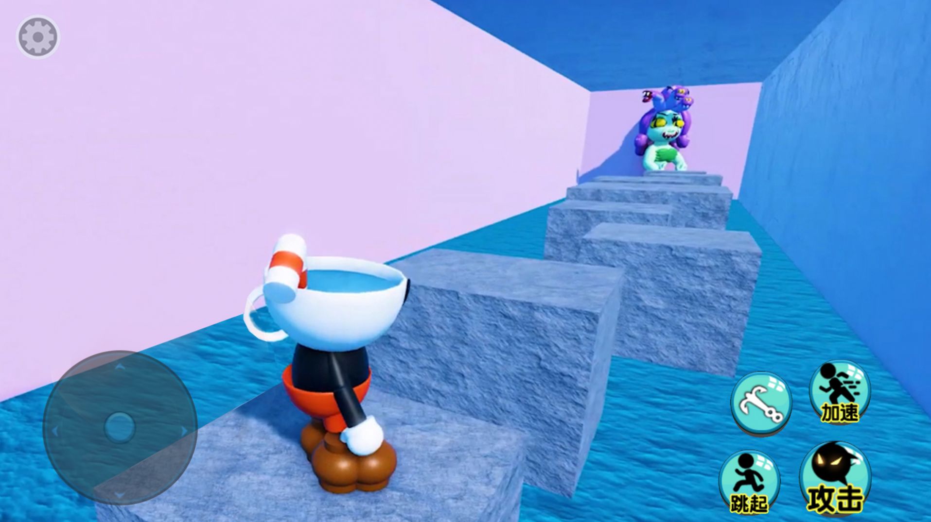 茶杯先生世界冒险 茶杯先生世界冒险