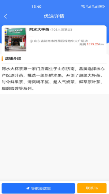 鹏发天地 鹏发天地