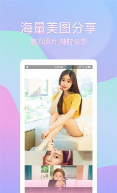 黄桃看图 黄桃看图