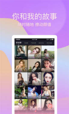 黄桃看图 黄桃看图