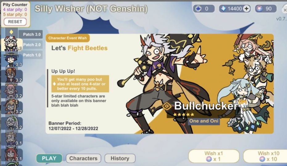 贪婪的旅行者 贪婪的旅行者