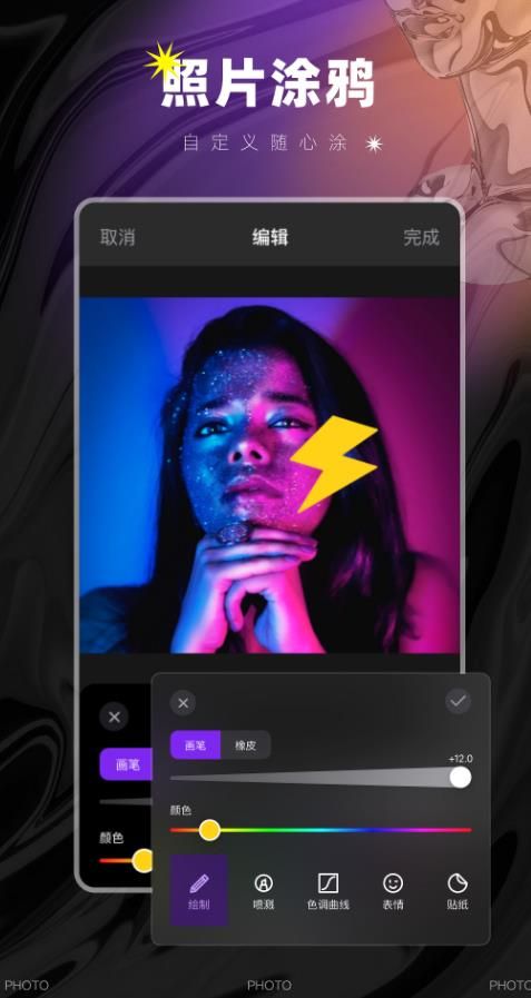 图像大小鸭 图像大小鸭