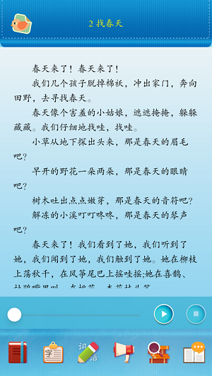 聚优小屋 聚优小屋