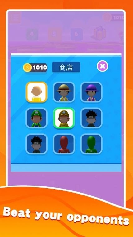 漂浮跳跃者 漂浮跳跃者