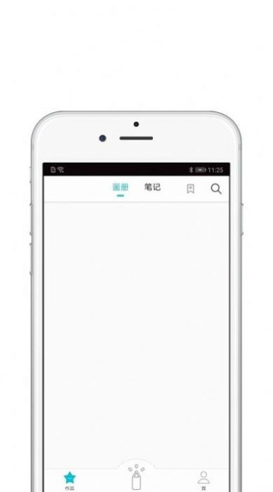 欢喜绘画 欢喜绘画