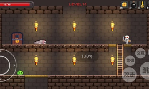 史莱姆公主 史莱姆公主