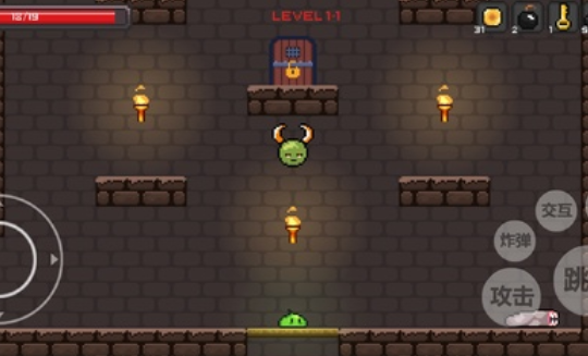 史莱姆公主 史莱姆公主