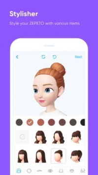 zepeto zepeto