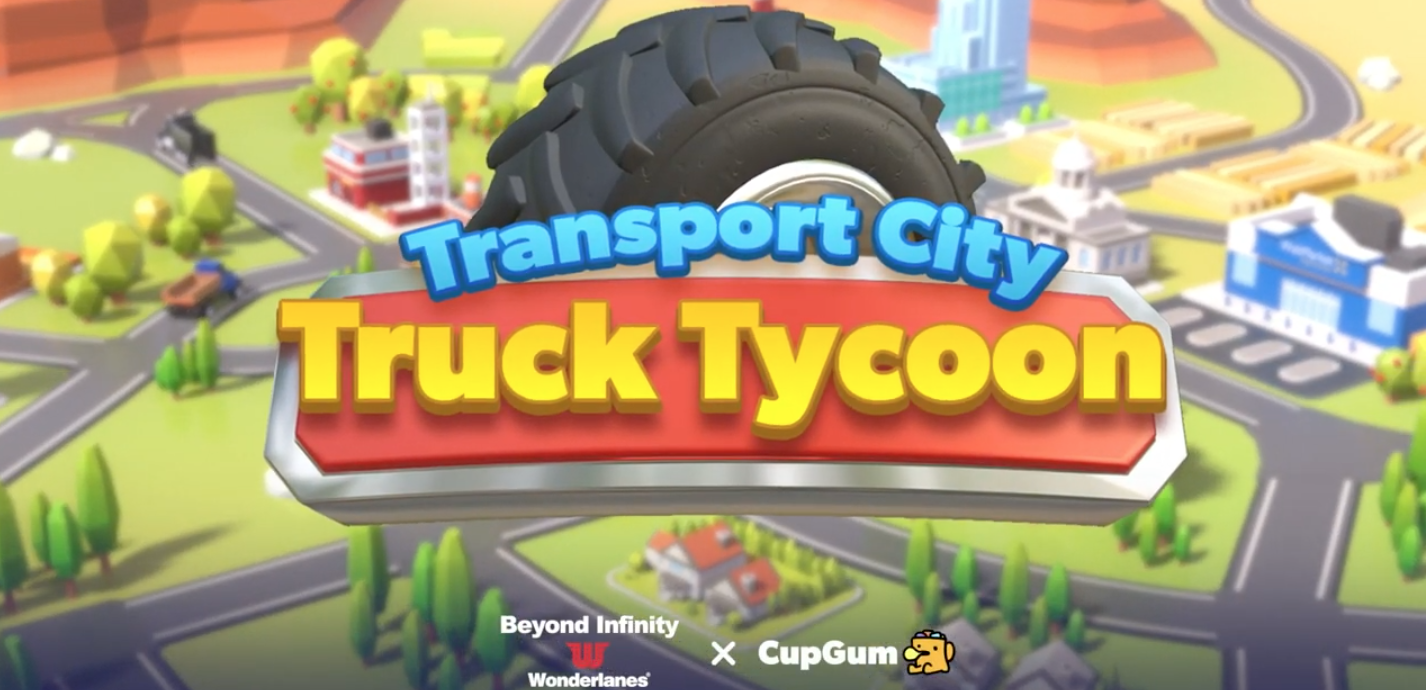 运输城市 运输城市