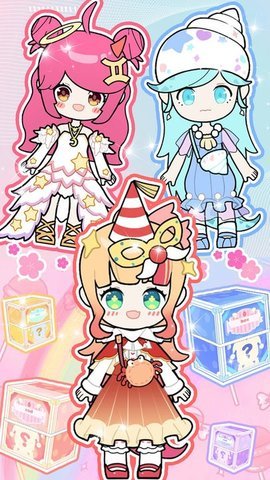 迷你换装盲盒 迷你换装盲盒