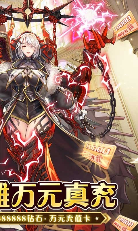 忍者学园删档内测版 忍者学园删档内测版