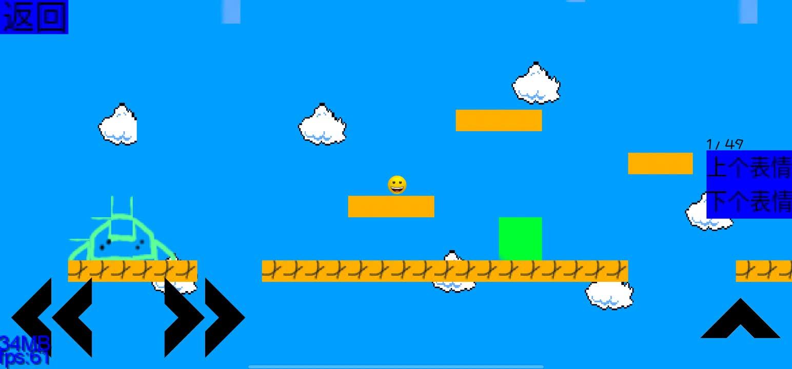 沙雕之主 沙雕之主