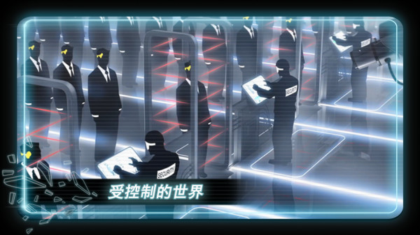 火柴人超级跑酷 火柴人超级跑酷