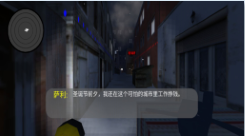 惊悚圣诞摇铃 惊悚圣诞摇铃