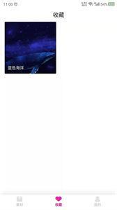 视频壁纸之家 视频壁纸之家