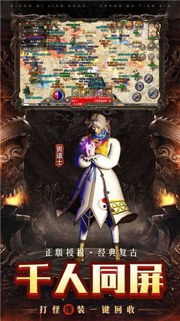 听风超超超变 听风超超超变