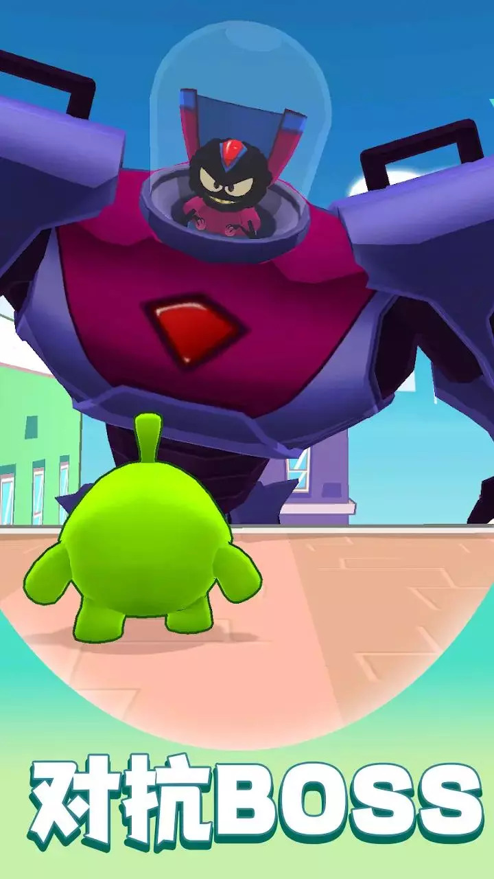 大眼仔跑酷 大眼仔跑酷