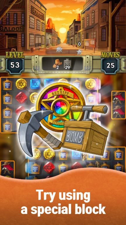 珠宝之舞狂野西部 珠宝之舞狂野西部