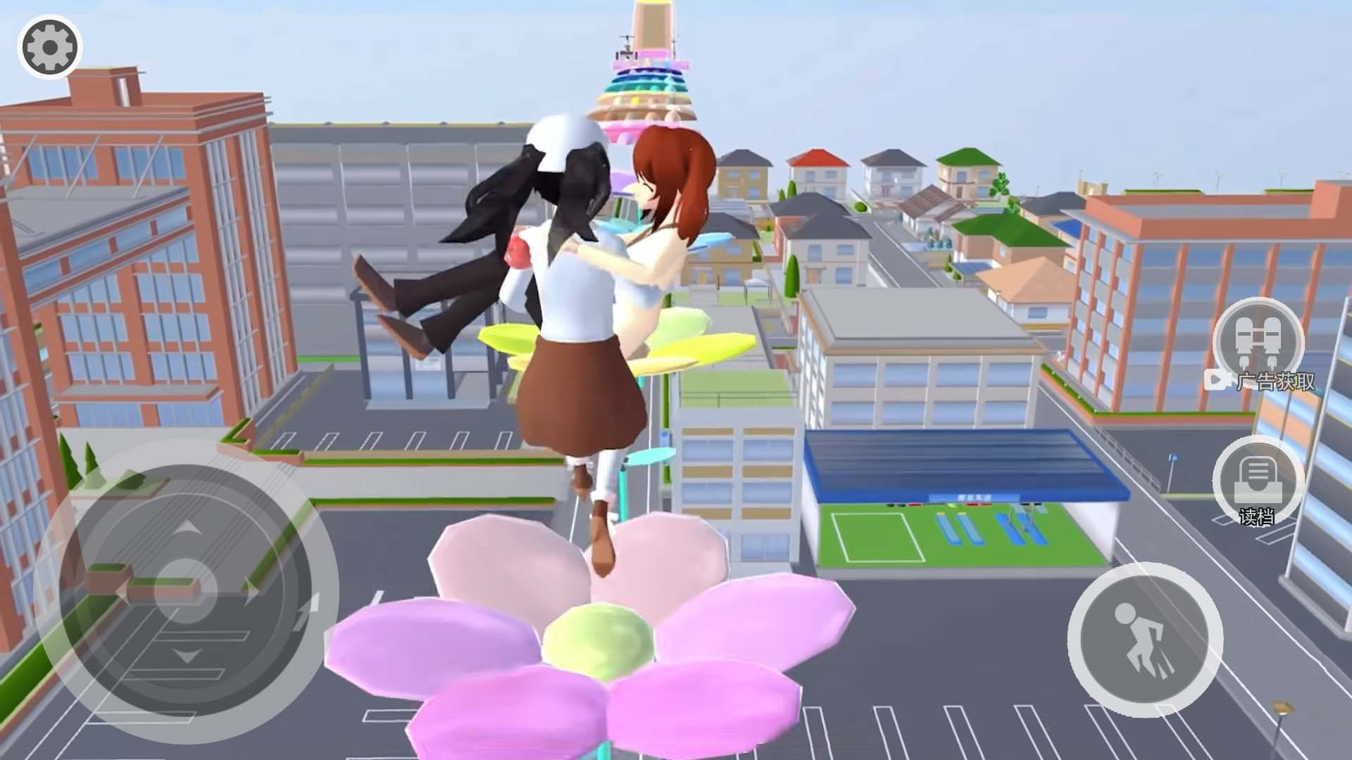 樱花校园之小魔仙 樱花校园之小魔仙