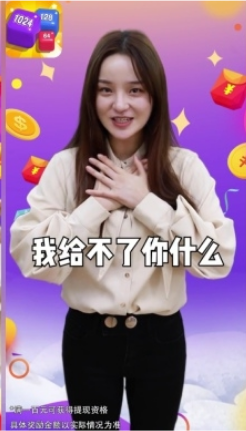 2048疯狂对对碰 2048疯狂对对碰