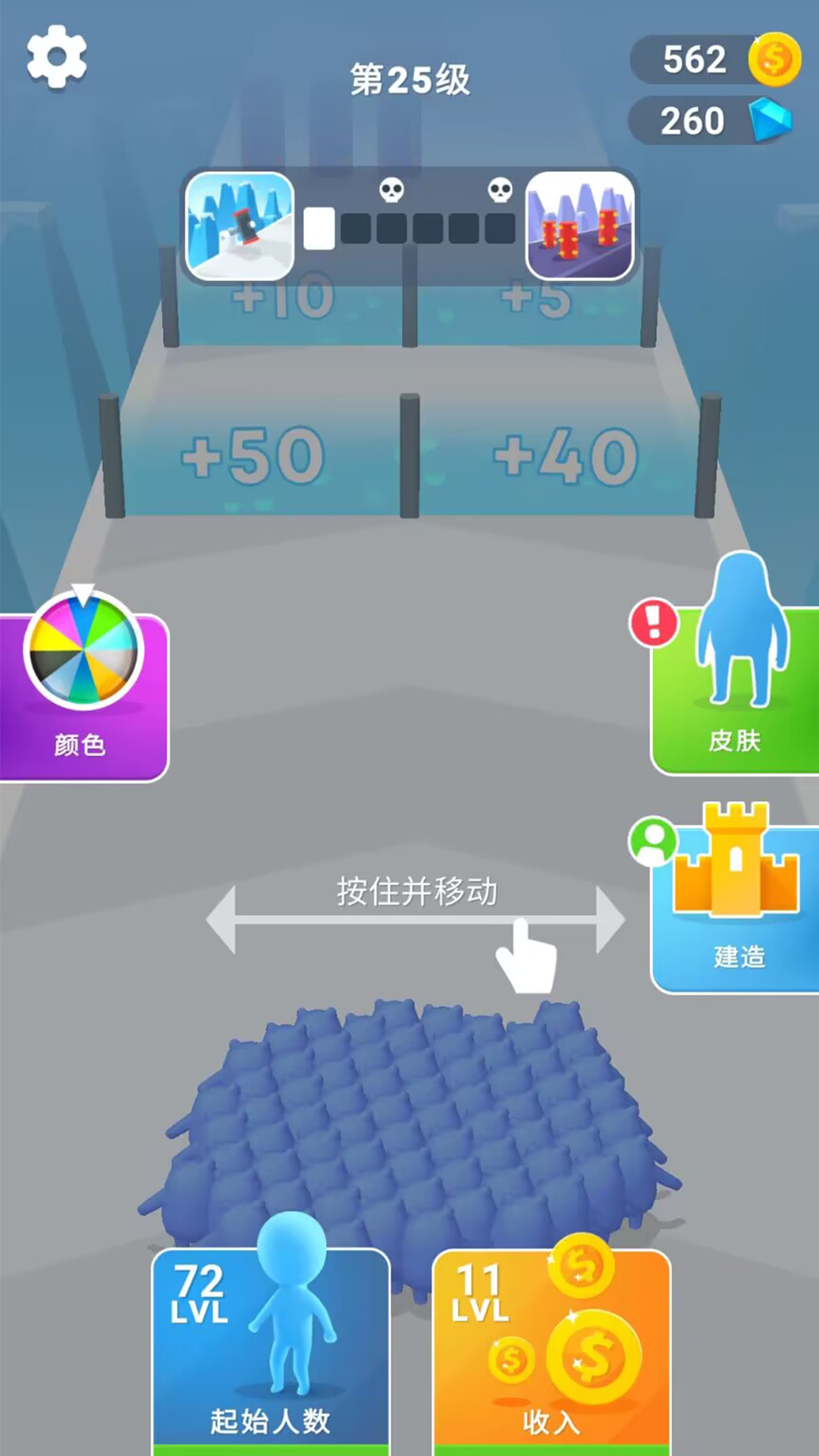 画圈抢地盘 画圈抢地盘