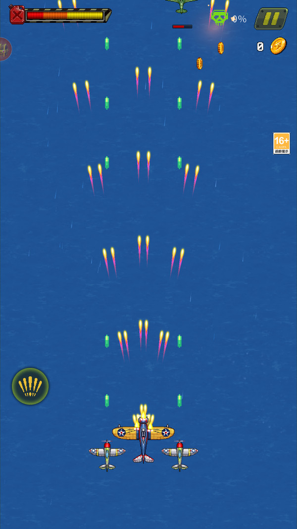 空间战队 空间战队