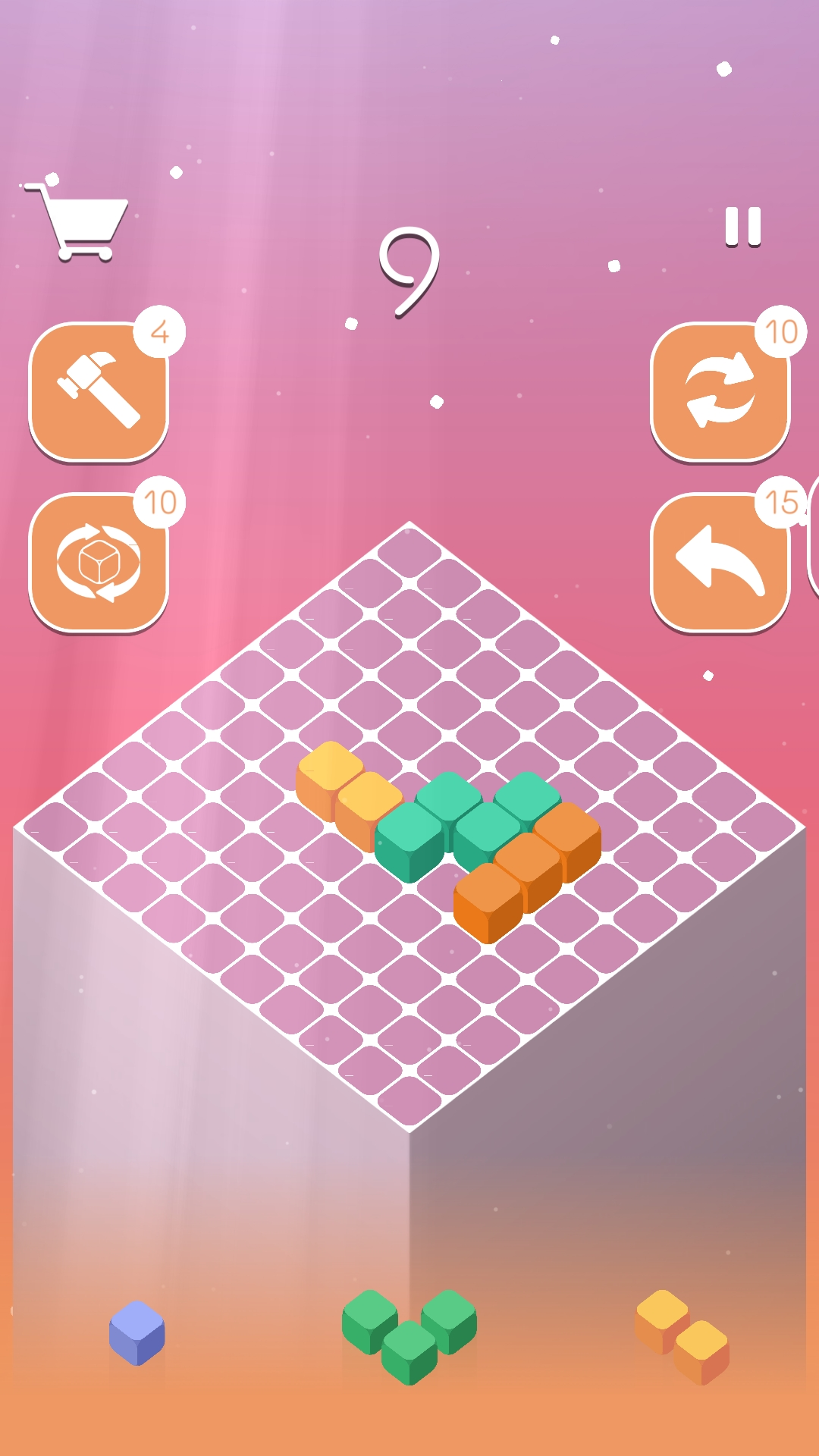 百变消除 百变消除