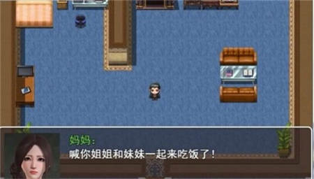 乐园生活v0.5无心作弊版