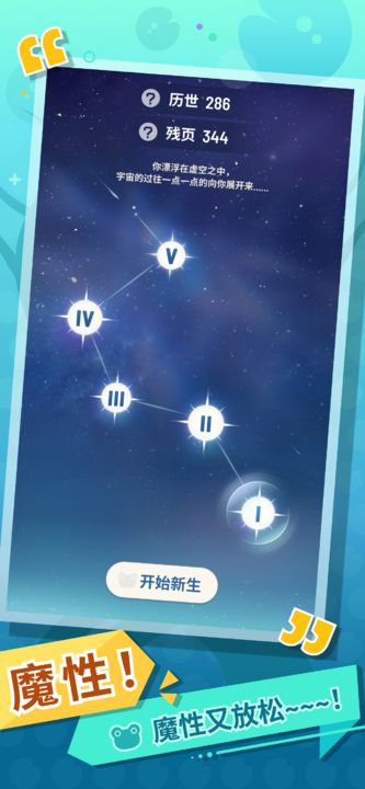 量子究禅 量子究禅