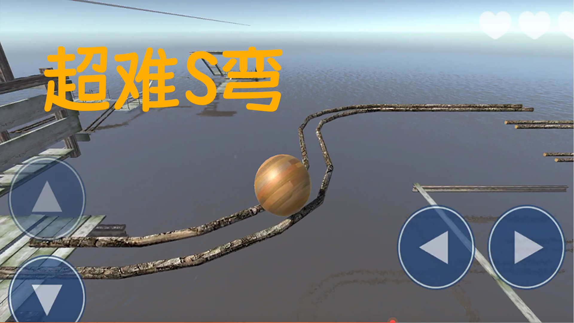 解压大师模拟器