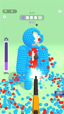 摧毁糖豆人 摧毁糖豆人