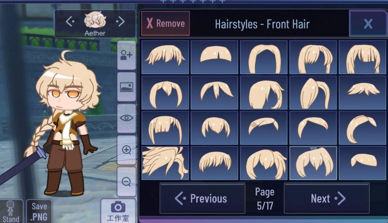 加查原神模组 加查原神模组