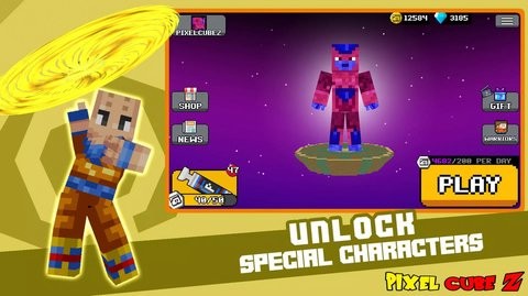 像素方块龙珠战士 