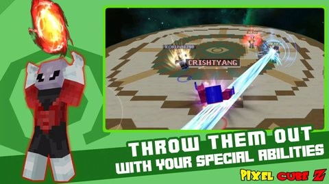 像素方块龙珠战士 